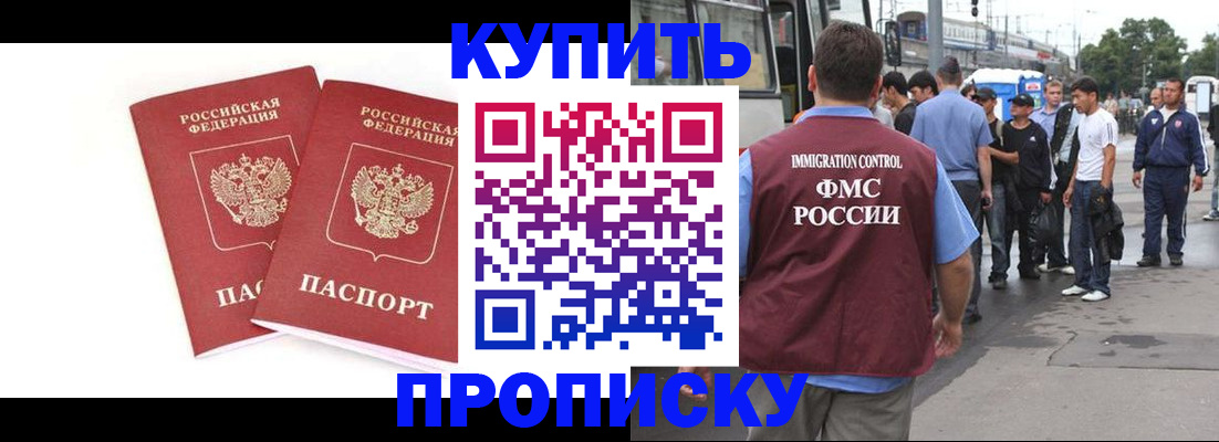 форма 3 в Юрьевце